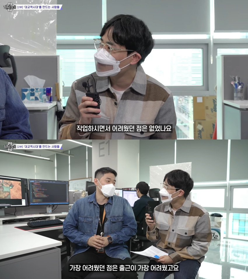 게임을 개발하면서 가장 어려웠던 점 | 인스티즈