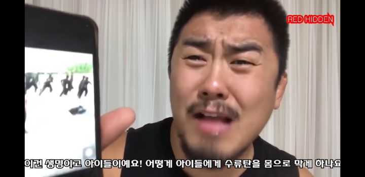 한 중국인의 소신발언 | 인스티즈