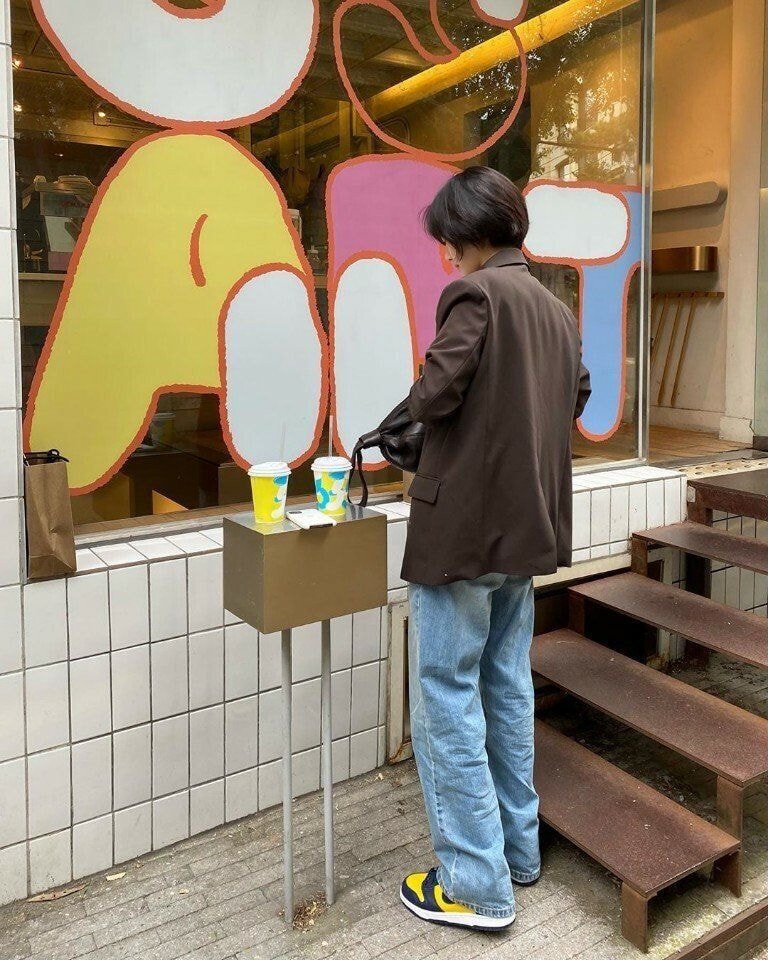 나이키 운동화를 너무 좋아한다는 여배우 | 인스티즈