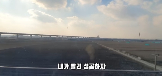 흙수저 중학생 인터뷰 | 인스티즈