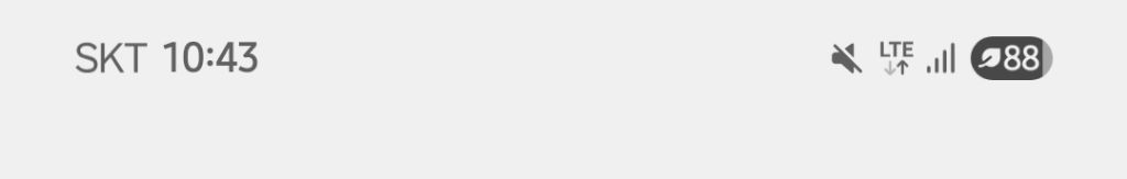 갤럭시 업뎃 후 상단바 노래아이콘 거슬리는 사람 들어와.jpg | 인스티즈