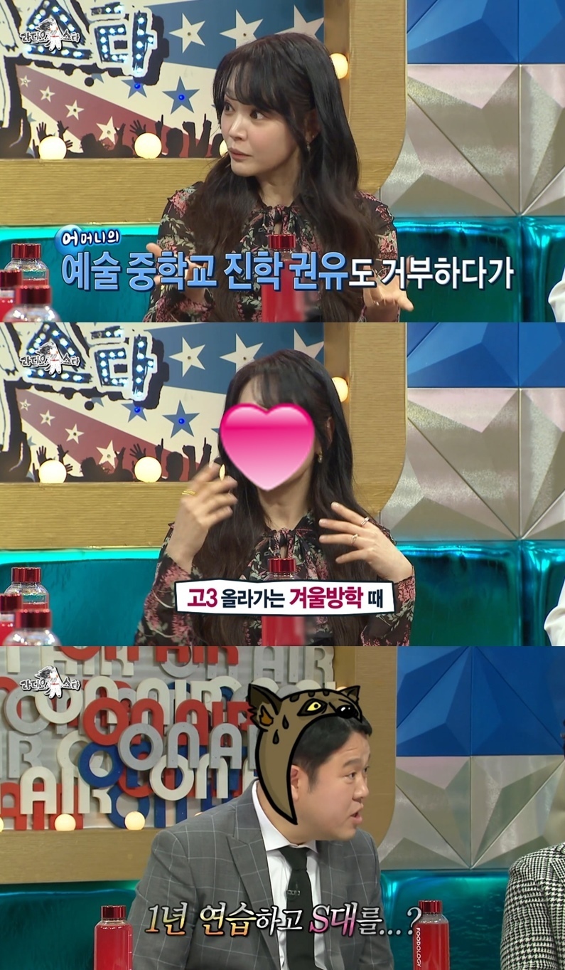 [라디오스타] 1년 연습하고 서울대 성악과에 입학한 김소현.jpgif | 인스티즈
