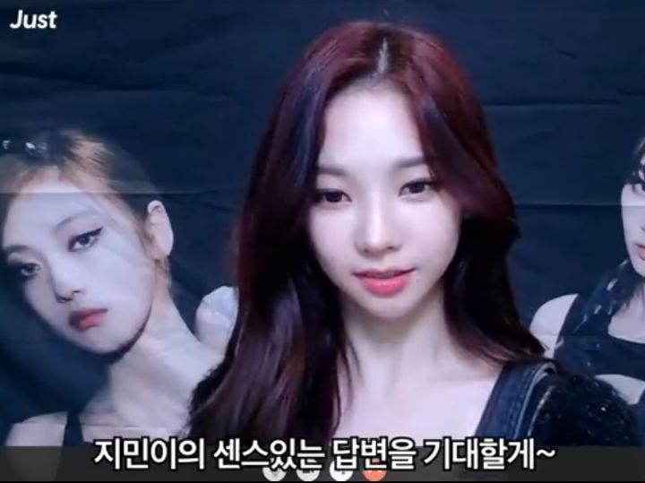 트위터에서 난리났다는 에스파 카리나 영상통화 | 인스티즈