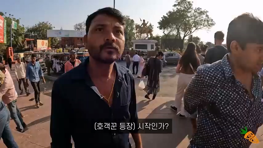여행 유튜버가 타지마할에서 겪은 일 | 인스티즈