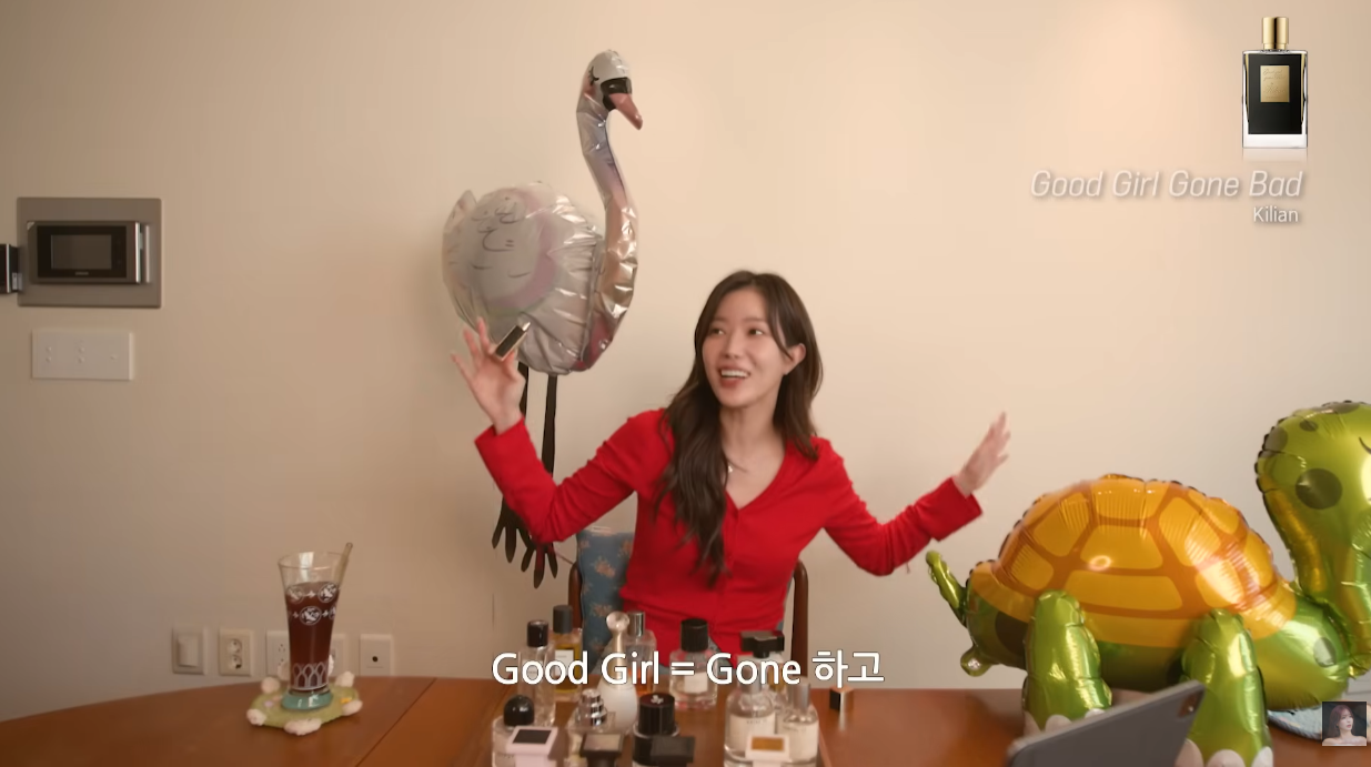 배우 임수향이 처분하고 남긴 향수 16가지 소개.jpg | 인스티즈