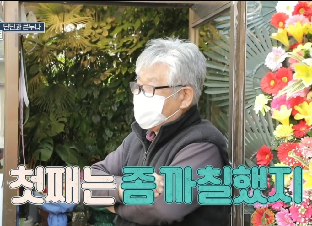 50a9175d3b96e36ff07897ad00f400ef05ca12a0