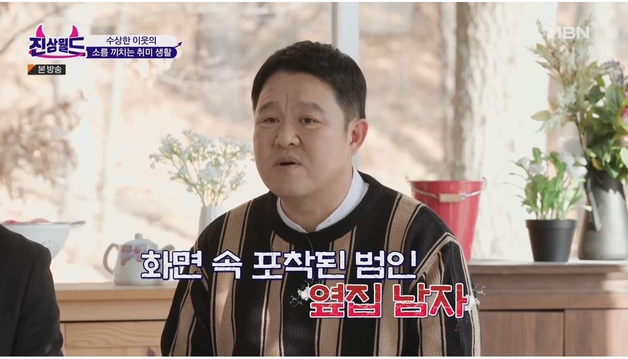 50aa3e55b02dbfce6c754c82e25dcecaf5dc0278