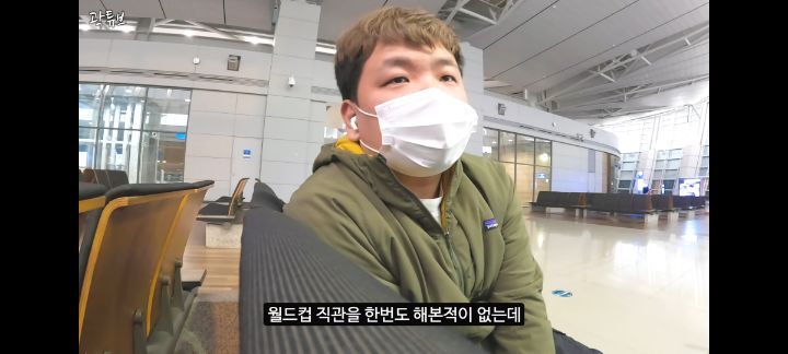 꿈을 이룬 곽튜브 | 인스티즈