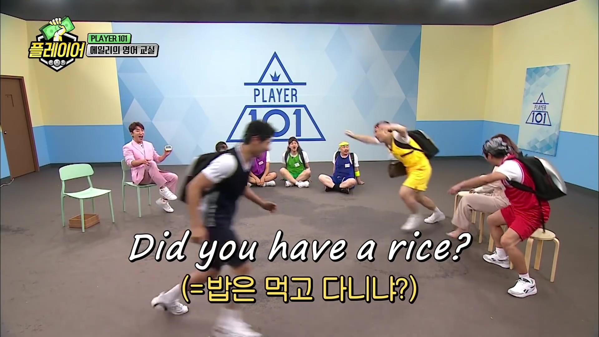 에일리와 함께하는 스피드 영어퀴즈 | 인스티즈