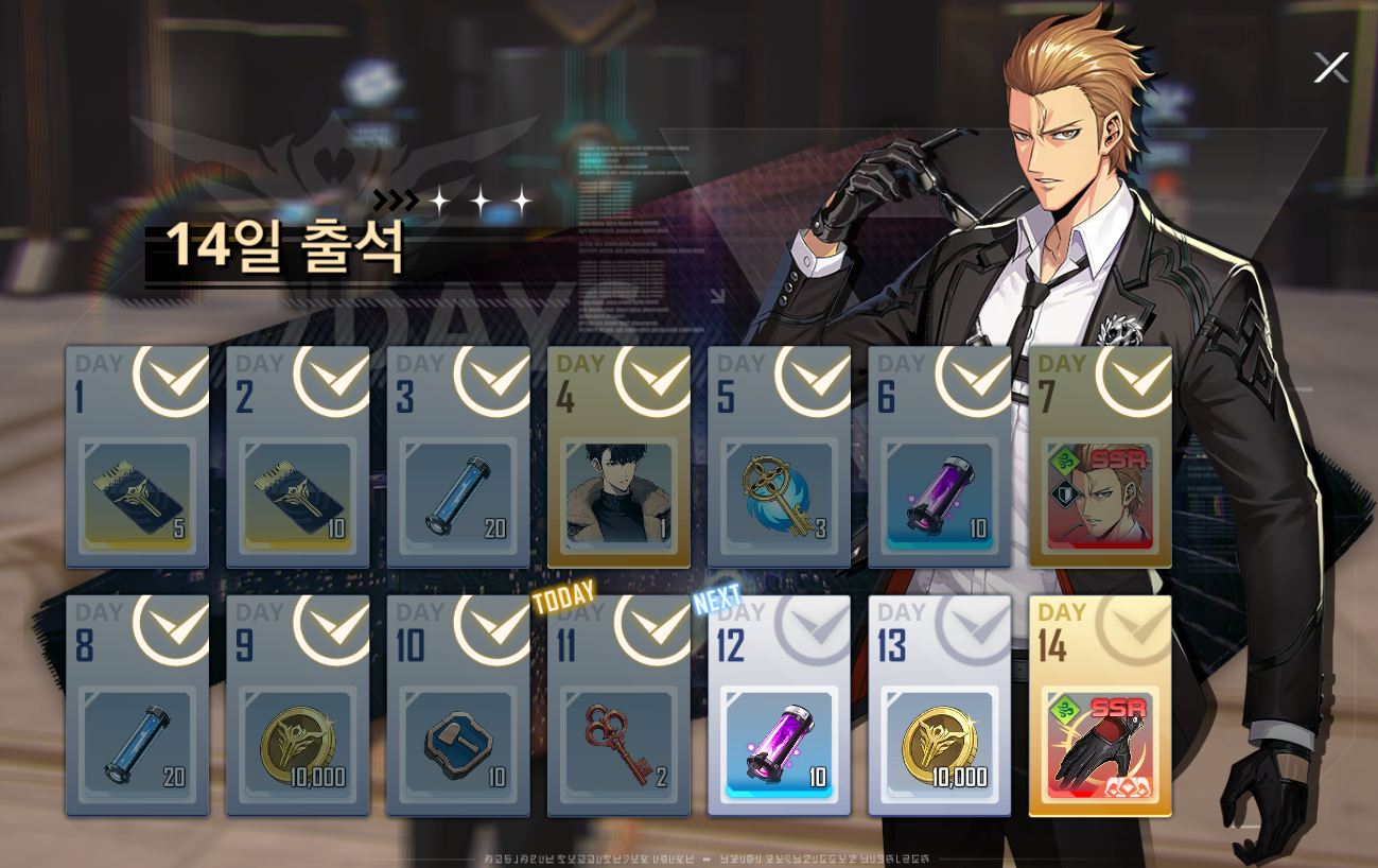 나혼렙 모바일 게임 후기 | 인스티즈