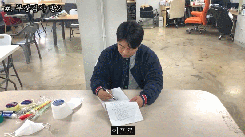 우리나라 검사 관련 드라마, 영화 클리셰 모음 | 인스티즈