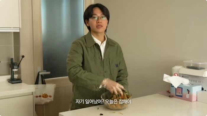 남자는 '고마워' 한 마디면 된다 | 인스티즈