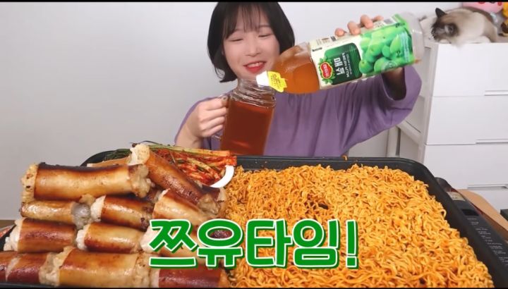 시청자 28,000명 찍은 쯔양 먹방 라이브 | 인스티즈