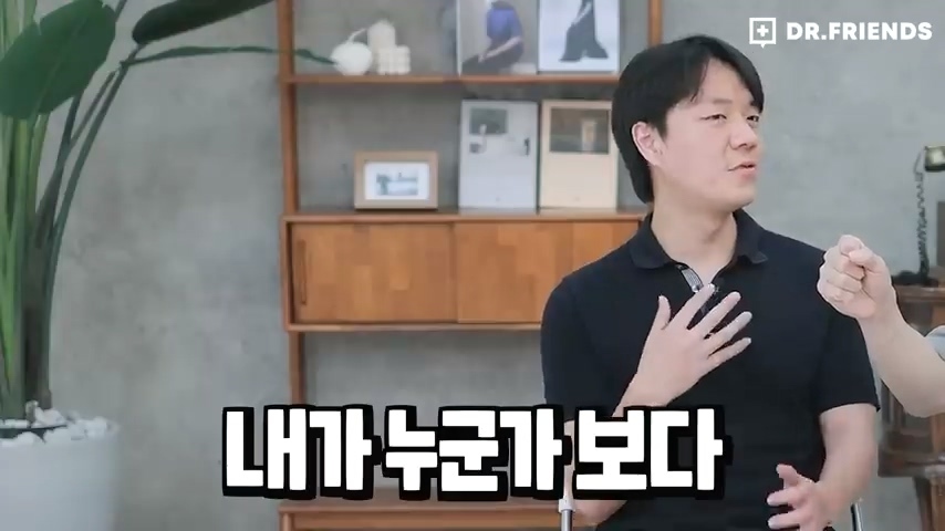 술이 쓰다는 사람과 달다는 사람이 나뉘는 이유 | 인스티즈