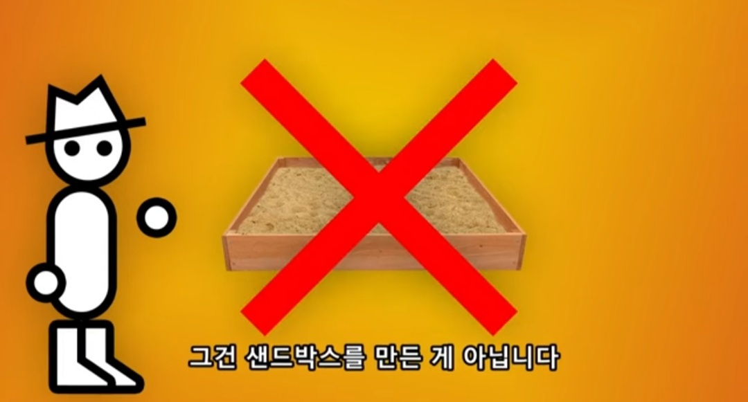 유비식 오픈월드는 욕 먹는데 젤다 야숨, 엘든링은 호평 받는 이유.jpg | 인스티즈