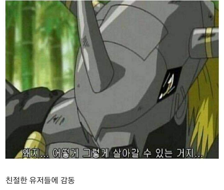 50fdcbc7e6c7c44c23798b4e2683e7b72f2ea8ec