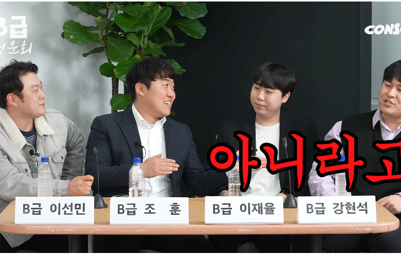 개그맨이 유튜브로 돈 좀 벌고 부모님에게 한 플렉스.jpg | 인스티즈