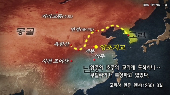 한반도 역사에서 신의 한수로 평가 받는 선택...txt | 인스티즈