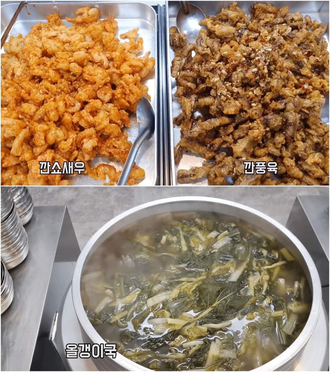 성인 6000원 밖에 안하는 대구 뷔페.jpg | 인스티즈