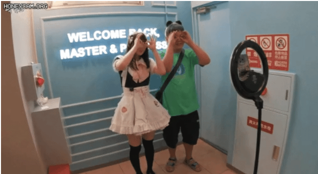 메이드 카페 방문한 곽튜브 근황..GIF | 인스티즈