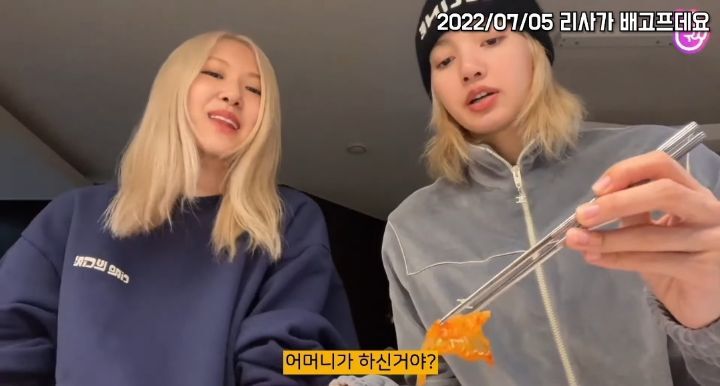 ??(태국인) : 김치는 할머니 김치가 맛있어!!!! | 인스티즈