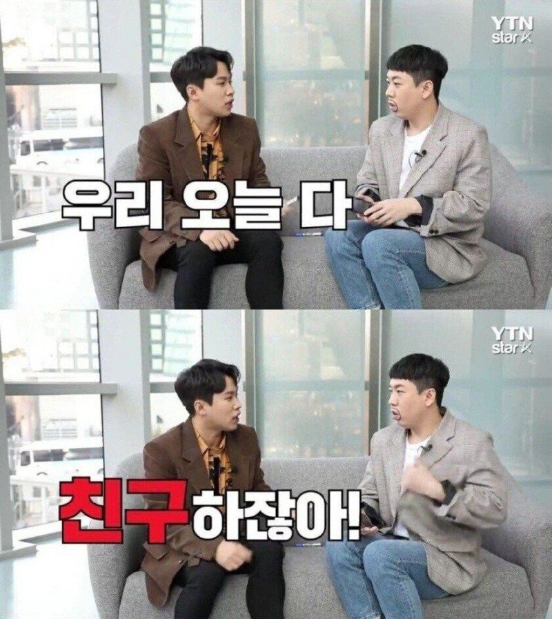 인터뷰 상대 잘 못 고른 YTN기자 | 인스티즈