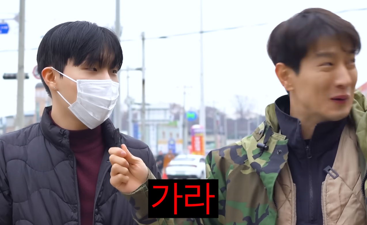 논산 훈련소 가서 인성질하는 에이전트H | 인스티즈