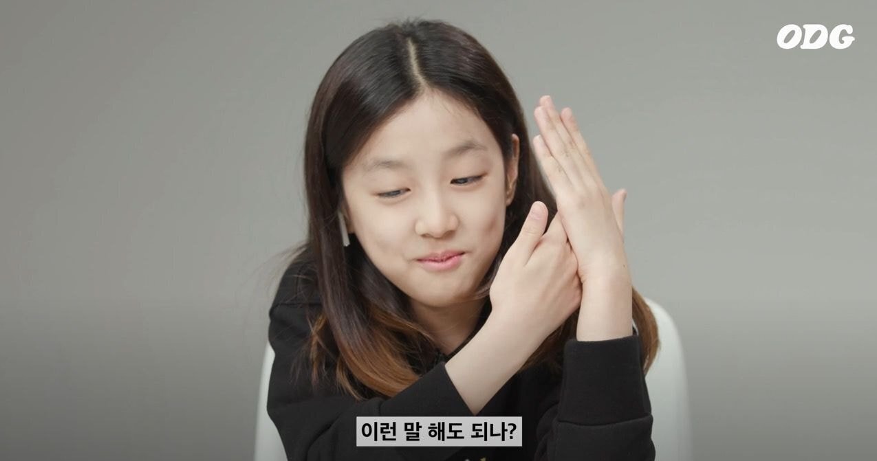 광기에 물든 악플러 규현.jpg | 인스티즈