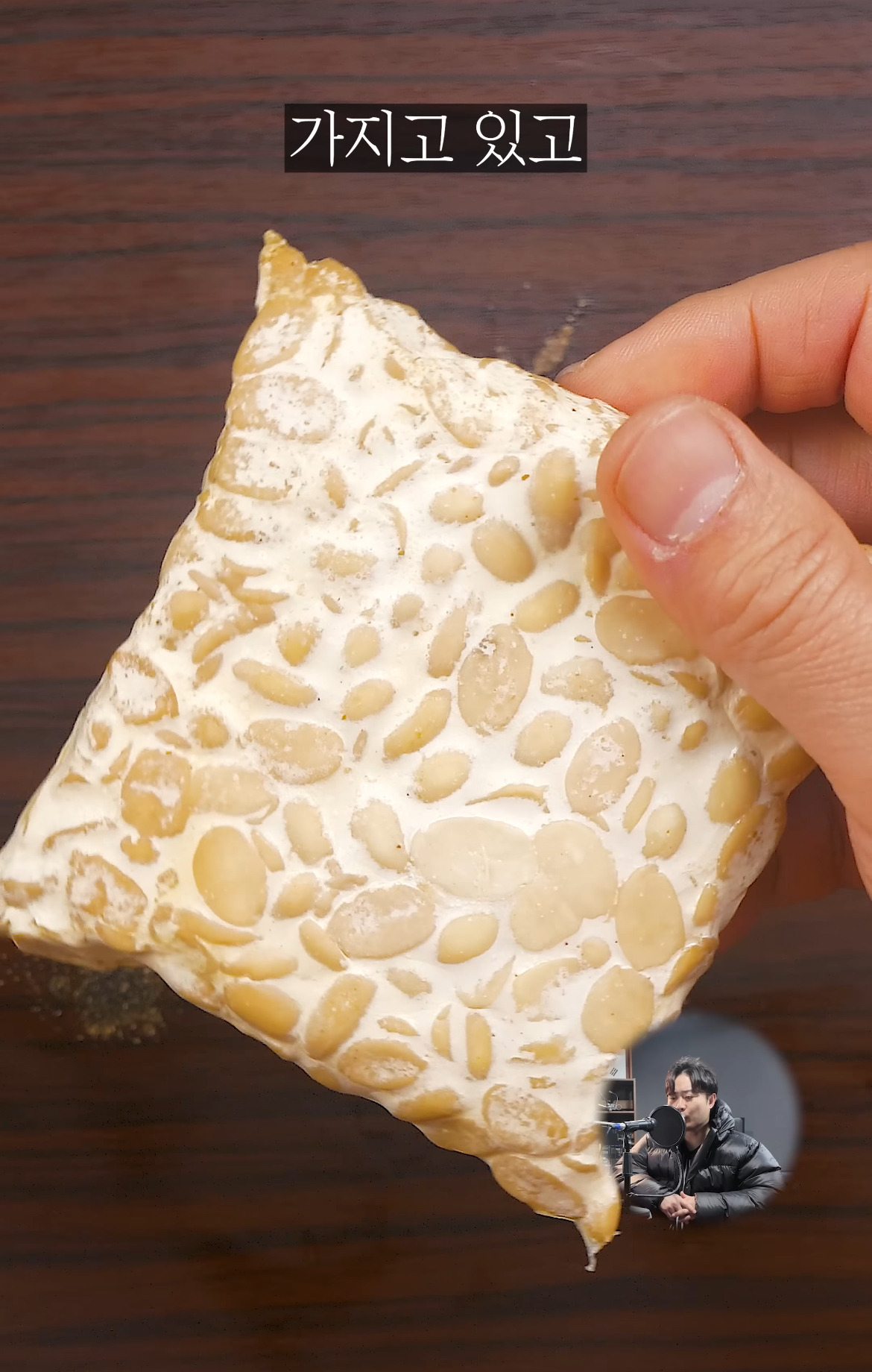 뉴진스 하니, 전효성이 먹는다는 인도 음식...........jpg | 인스티즈