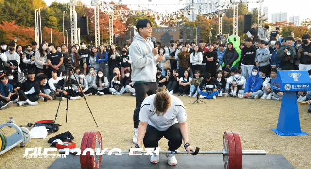한체대 여대생들 데드리프트 클라스 .gif | 인스티즈