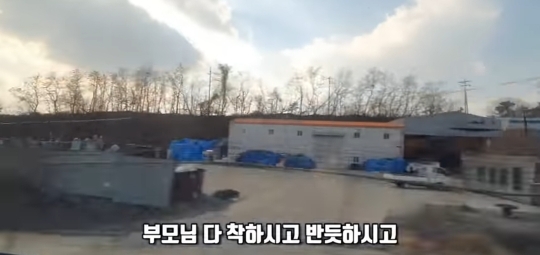 흙수저 중학생 인터뷰 | 인스티즈