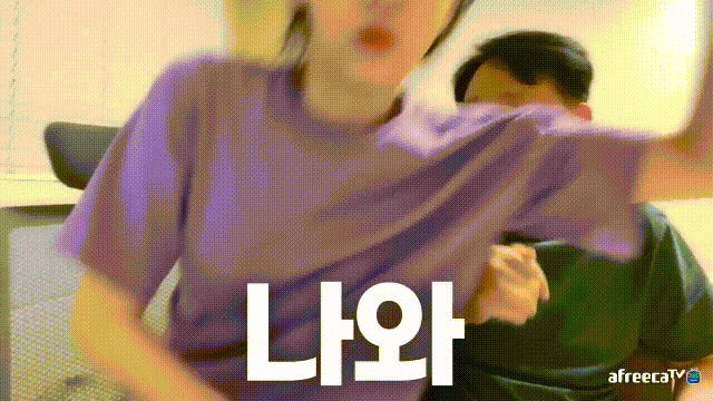 아버지한테 19금 영화 들킨 하알라 | 인스티즈