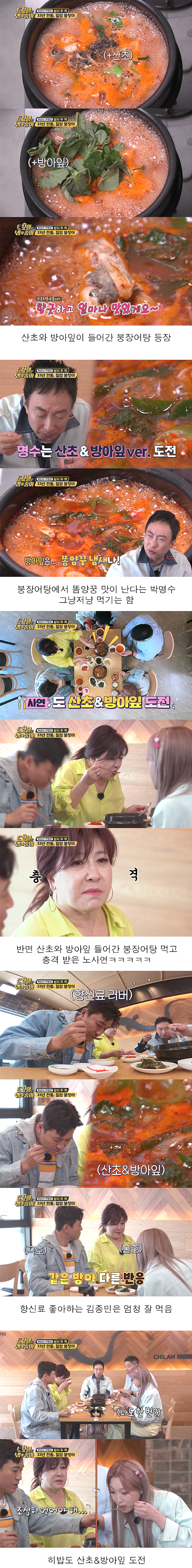 5197646cc6676f84d877412a9bbb98c09520437a