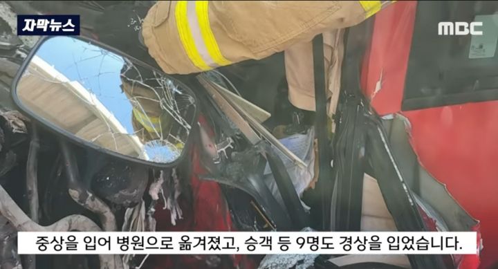 (칠곡) 대형 인명사고 날뻔한 덤프트럭 돌진.. | 인스티즈