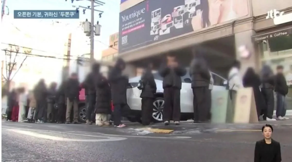 이시대의 테토남 그 자체.jpg | 인스티즈