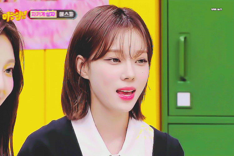 (스압)쫌 예쁜 에스파 윈터.jpgif | 인스티즈