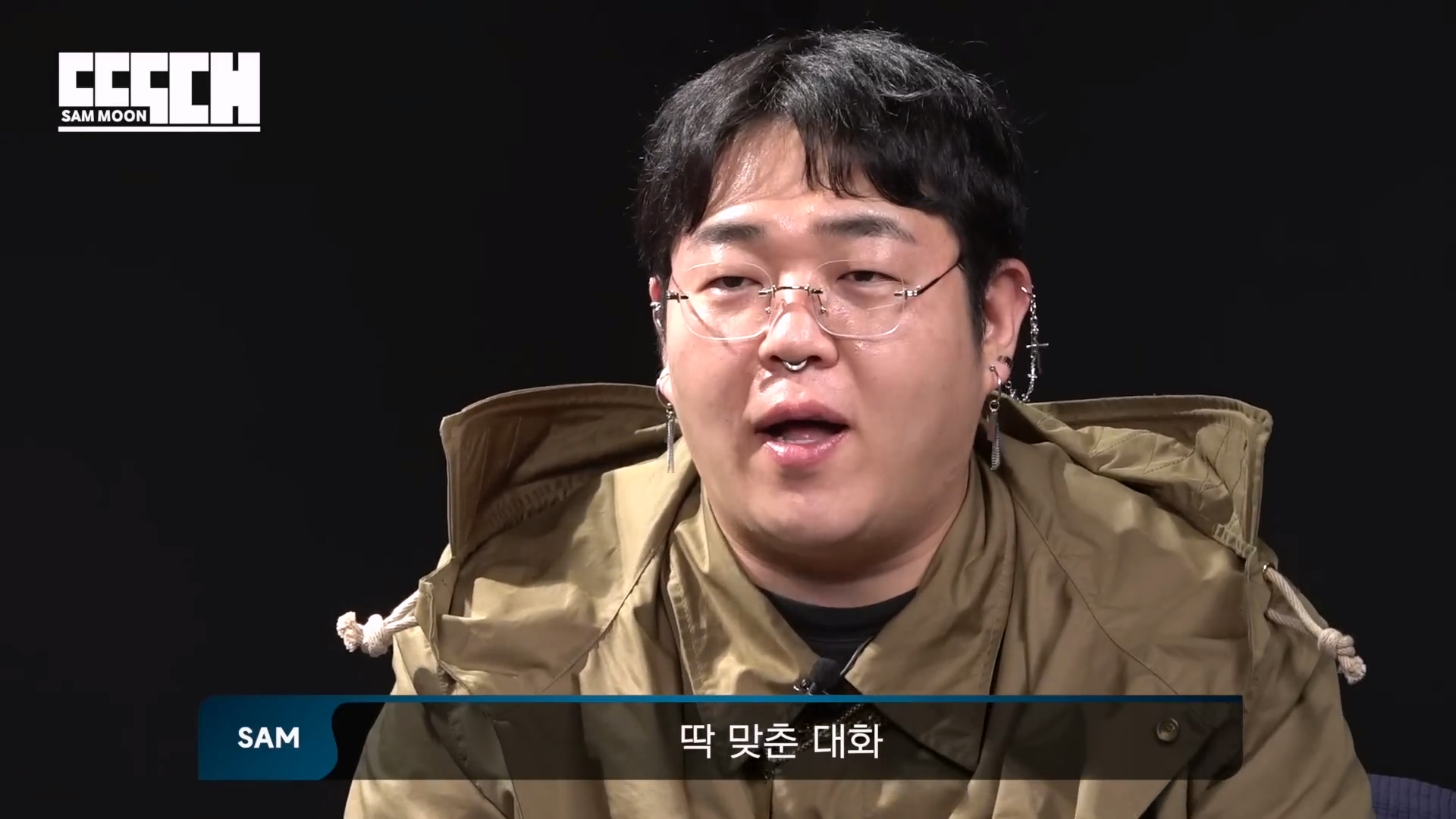 지코 가둬놓고 패는 문상훈 | 인스티즈