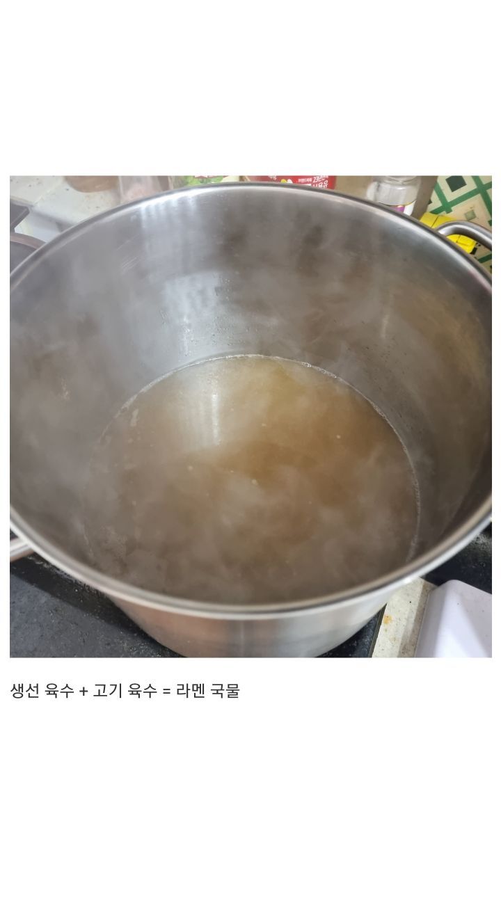 강아지풀로 라면 만들어 먹는 미.jpg | 인스티즈