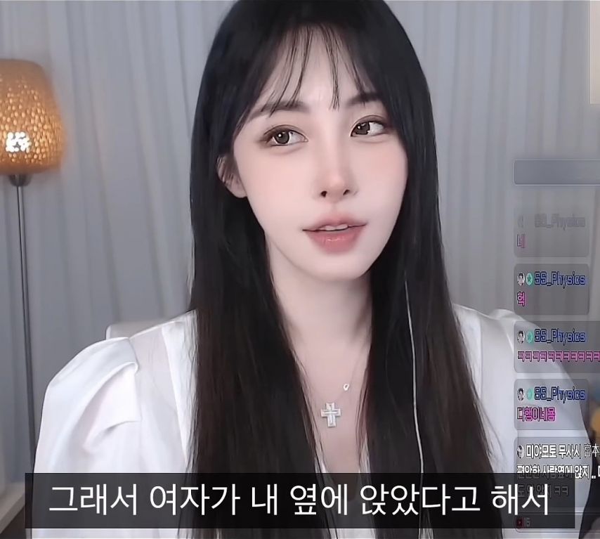 버스나 지하철에서 이쁜여자가 내옆에 앉는 이유 | 인스티즈