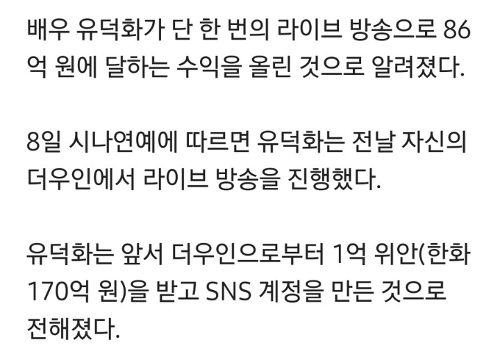 51e3e3c7140ec5f059b31de936a5914da95963e6