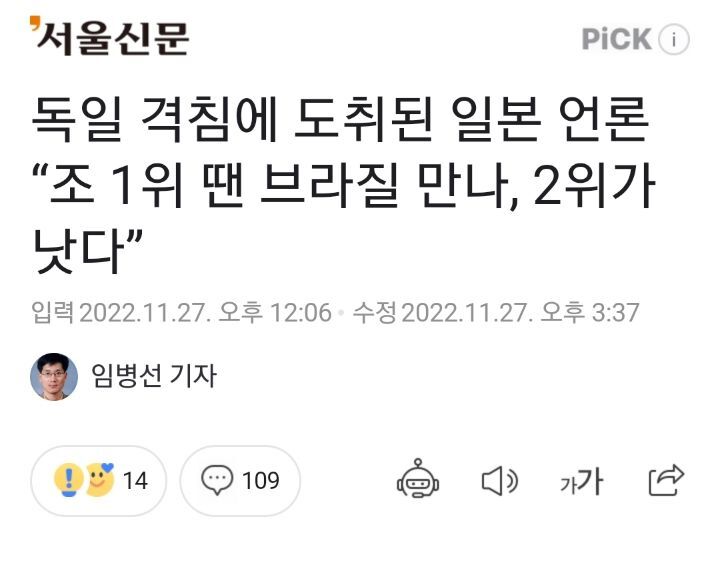 만나2 이미지