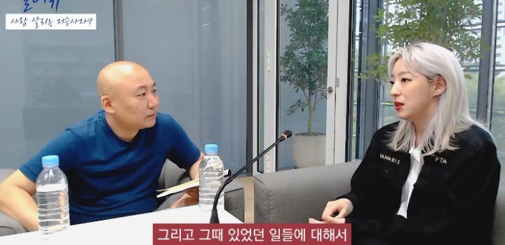 저승사자가 사람 구하는 내용인 웹툰 내일을 그리게 된 계기 | 인스티즈