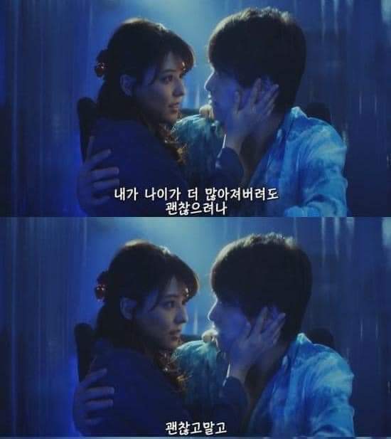 냉동 캡슐에서 잠든 남편을 매일같이 기다리는 아내 | 인스티즈