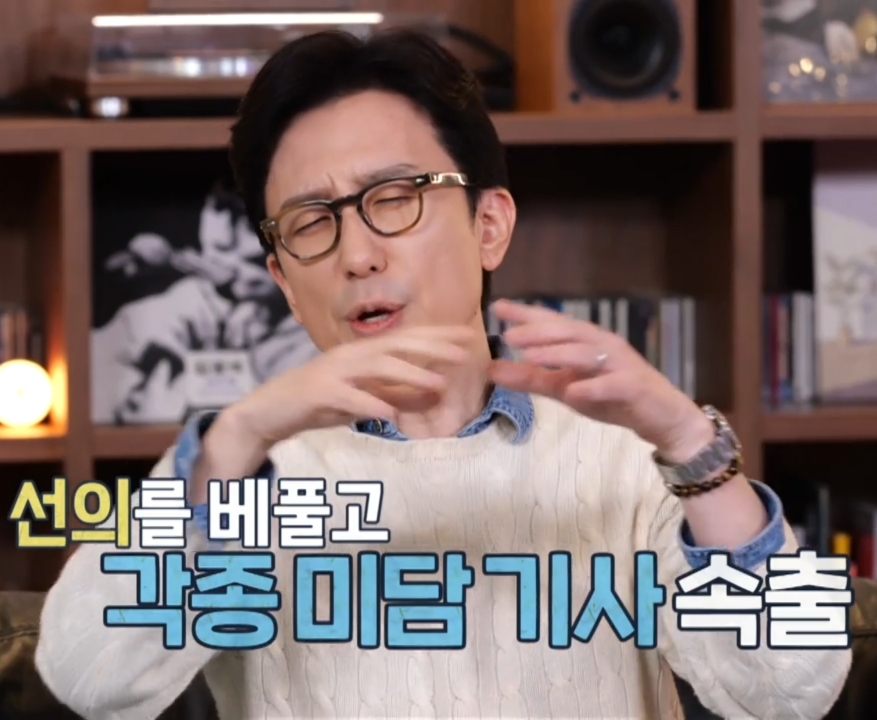 유재석 & 유희열이 직접 말하는 유재석 안테나 영입 비하인드.jpg | 인스티즈