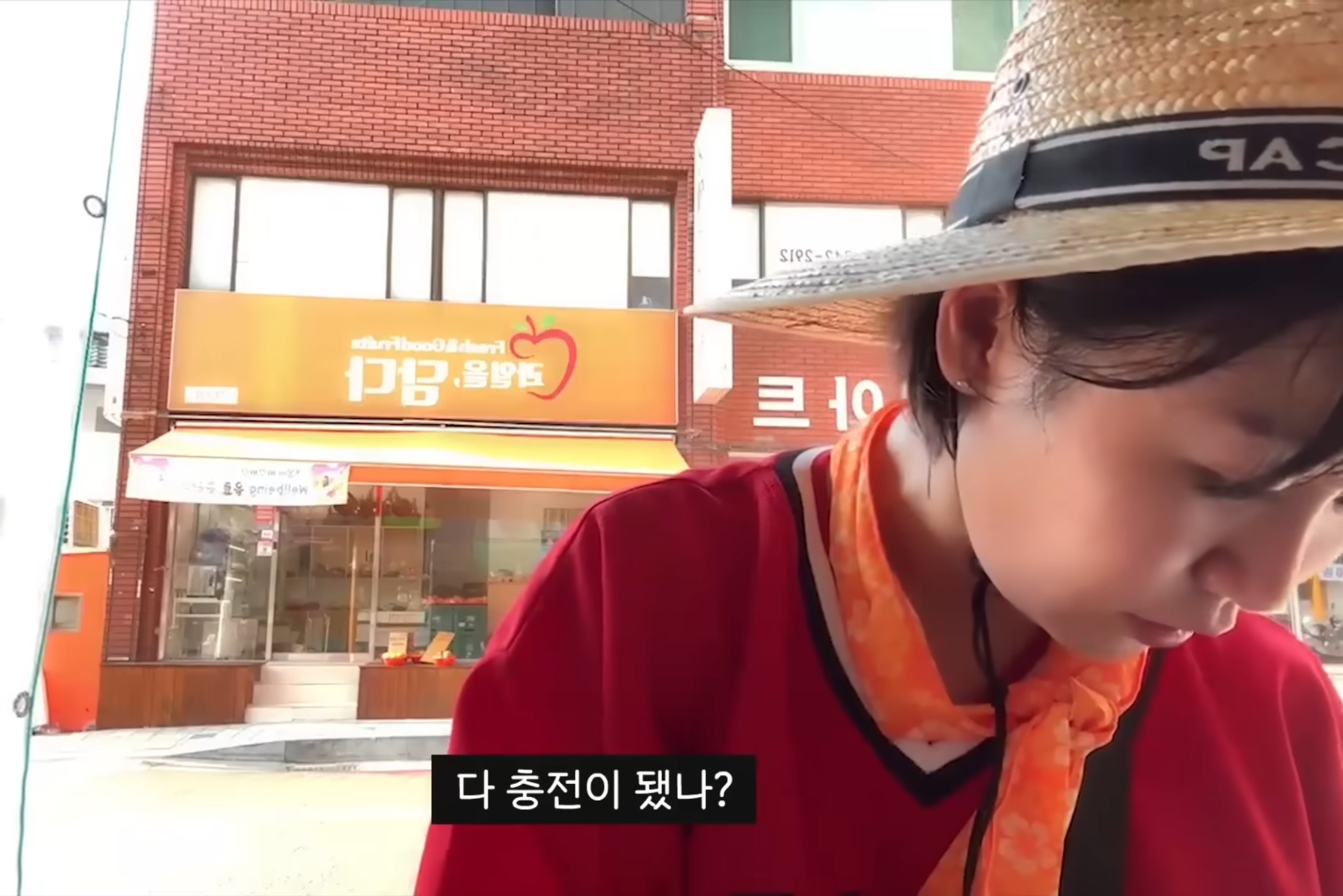 잠깐 출연했는데도 인성이 보인다는 아이들.jpg | 인스티즈