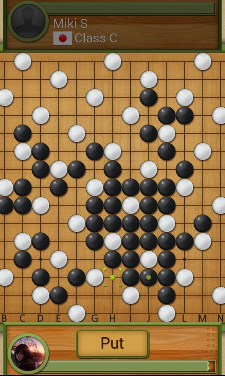 빡치는 오목판.jpg | 인스티즈