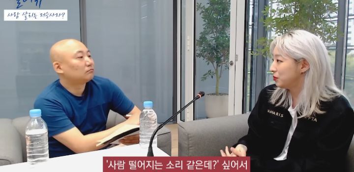 저승사자가 사람 구하는 내용인 웹툰 내일을 그리게 된 계기 | 인스티즈