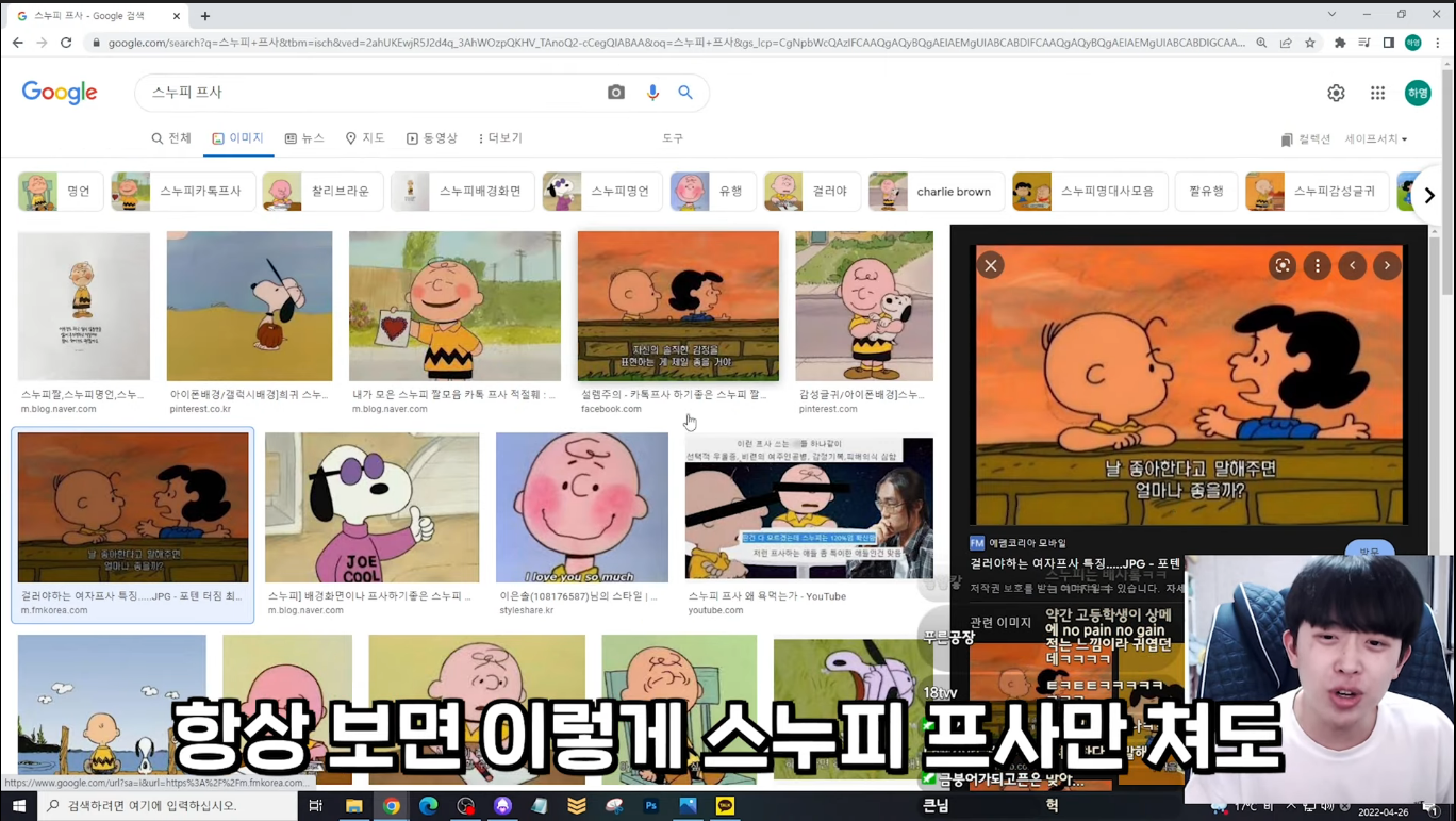 요즘 여자들 카톡프사 특징.jpg | 인스티즈