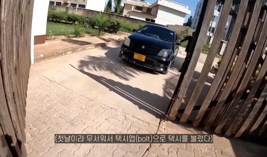 이번에 또 아프리카 여행간 거의 아프리카 준전문가 여행유튜버 | 인스티즈