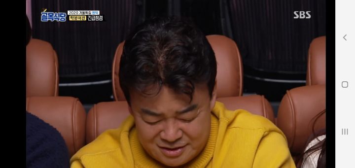 골목식당 또 뒷통수 맞은 백종원 ㄷㄷ | 인스티즈